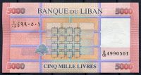 Libanon - (P 91b) 5000 Livres (2014) - UNC | www.tgw.cz