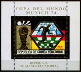 (1974) BLOCK A 124 ** - Guinea Ecuatorial - MS ve fotbale Mnichov 74 - přítisk