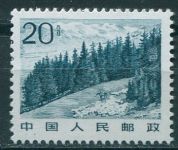 (1981) MiNr. 1734 ** - Volksrepublik China - Tianshan