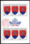 (2003) MiNr. 162 ** -  Slowakei - KLEINBOGEN - briefmarken