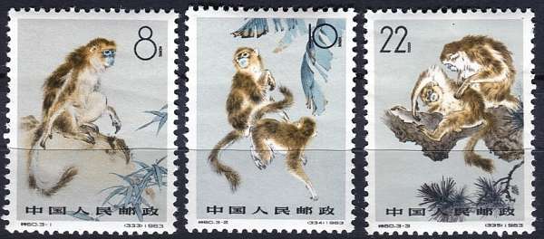 (1963) MiNr. 741 - 743 ** - China - Affen