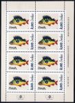 (2012) Nr. 361 ** - KLB - Alandinseln - My Stamp 2012