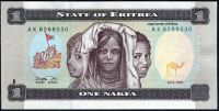 Eritrea (P 1) 1 NAKFA (1997) - UNC