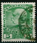 (1908) MiNr. 142 - O - Österreich-Ungarn - Briefmarke aus der Serie: 60. Jahrestag der Herrschaft von Kaiser Franz Joseph I.
