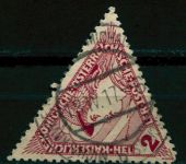 (1916) MiNr. 217 - O - Österreich-Ungarn - Briefmarke aus der Serie Eilzuschlag - Kopf des Merkur