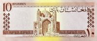 Afghánistán - (P 37) 10 Afghanis (1961) - UNC