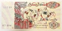 Algerien - (P 138a.2) 200 Dinar (1992) - UNC