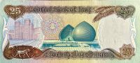 Irák - (P 73) 25 dinárů (1986) - UNC