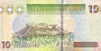 Libye - (P 78Ab) 10 Dinars (2011) - UNC