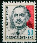 (1982) MiNr. 2659 ** - Tschechoslowakei - briefmarken