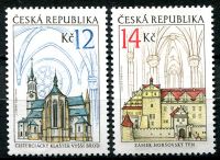 (2009) č. 597 - 598 ** - Česká republika - Krásy naší vlasti