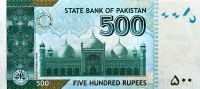 Pakistán - (P 49Am) - 500 RUPEES (2021) - UNC