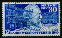(1949) MiNr. 116 - O - Deutschland - 75. Jahrestag des Weltpostvereins (UPU) *