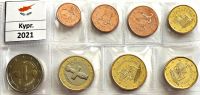 (2021) Kypr - set euro mincí