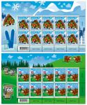 (2022) MiNr. 2827 - 2828 ** PL - Švýcarsko - 90. výročí výrobce hraček Lego