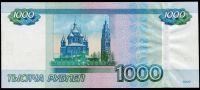 Rusko (P 272c.1) 1000 Rublů (2010) - UNC