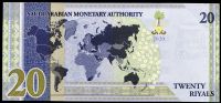 Saudská Arábie - (P 44) 20 RIALs (2020) - UNC - pamětní bankovka