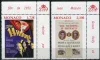 (2019) MiNr. 3424 - 3425 ** - Monaco - Filme mit Grace Kelly (VI).