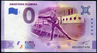 (2020-1) Slowakei - Anastasia Kuzmina - € 0,- Erinnerungsgeschenk
