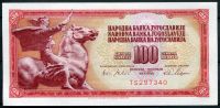 Jugoslávie - (P80b) 100 DINARA 1965 - UNC