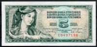 Jugoslawien - (P81b) 5 DINARA 1968 - UNC