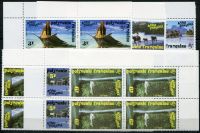 (1992) MiNr. 599 - 604 **, 4-bl - Fr. Polynesie - Turismus