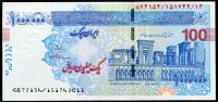 Iran - (P 154B) 100 Toman = 1 000 000 Rials (2013) - UNC