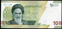 Iran - (P 163a) 10 Toman = 100 000 Rials (2021) - UNC