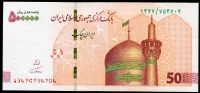 Irán - (P 164a) 50 Toman = 500 000 Rials (2019) - UNC