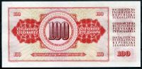 Jugoslávie - (P80b) 100 DINARA 1965 - UNC