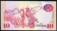 Lesotho - (P 11) 10 MALOTI (1990) - UNC