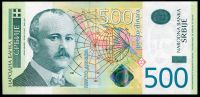 Srbsko (P 59b) 500 DINARA (2012) - UNC