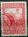 (1908) MiNr. 151 - O - Österreich-Ungarn - Briefmarke aus der Serie: 60. Jahrestag der Herrschaft von Kaiser Franz Joseph I.