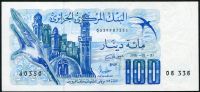 Alžírsko (P 131a.3) 100 Dinars (1981) - UNC