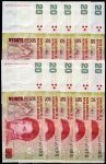 10x Argentinien (P 355b.2) 20 Pesos Banknote (2018) - UNC