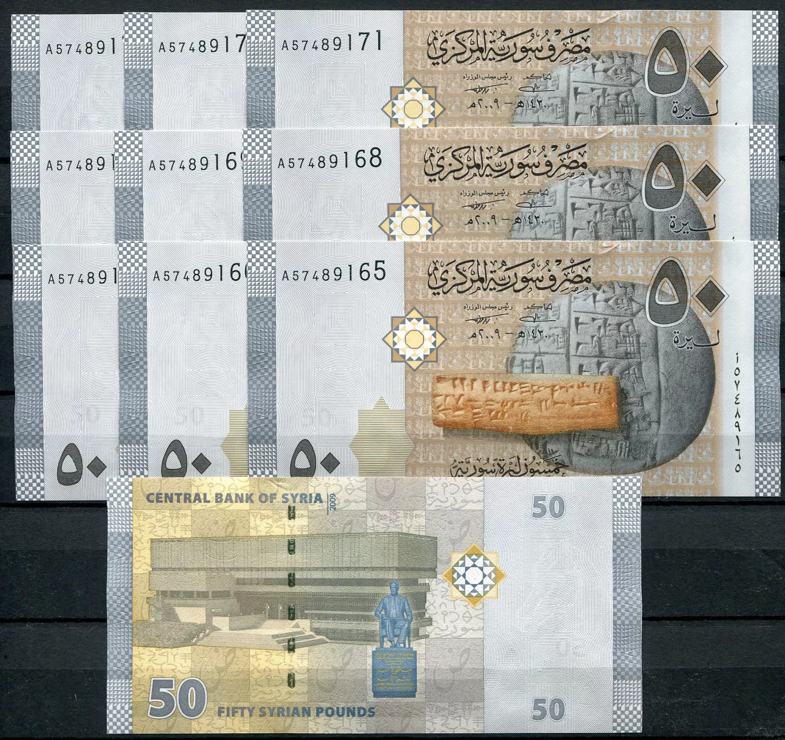 10x Sýrie - (P 112a) 50 Pounds (2009) - UNC