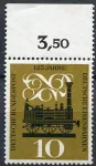 (1960) MiNr. 345 ** - Německo - 125. výročí německých drah