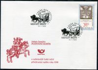 (1996) ARK 4 - Žďár nad Sázavou - 160. výročí pošty