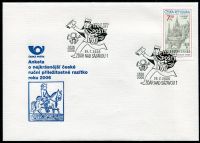 (2006) ARF 1 - Žďár nad Sázavou: 170 let pošty