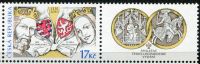 (2010) MiNr. 635 ** K (1) - Tschechische Republik - Luxemburg