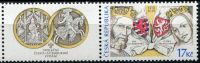 (2010) MiNr. 635 ** K (2) - Tschechische Republik - Luxemburg