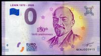 (2019-1) Russland - W. I. Lenin - € 0,- Souvenir