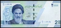 Iran - (P 161) 2 Toman = 20 000 Rials (2022) - UNC