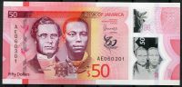 Jamaika (P 96a) - 50 Dollars (2022) - UNC - Gedenkbanknote, Polymer