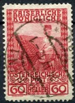 (1908) MiNr. 151 - O - Österreich-Ungarn - Briefmarke aus der Serie: 60. Jahrestag der Herrschaft von Kaiser Franz Joseph I.