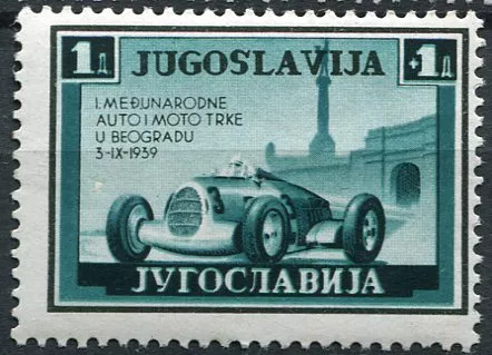 (1939) MiNr. 382 ** - Jugoslávie - 1. mezinárodní automobilový závod