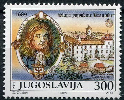 (1989) MiNr. 2332 ** - Jugoslávie - Johann Weichard z Valvasoru