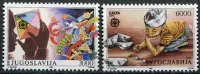 (1989) MiNr. 2340 - 2341 ** - Jugoslawien - Europa: Kinderspiele