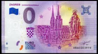 (2019-1) Kroatien - Kathedrale von Zagreb - € 0,- Souvenir