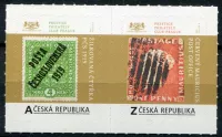 (2020) MiNr. 1089 - 1090 **- Tschechische Republik - Eigene Briefmarken: Schätze der Weltphilatelie (4)